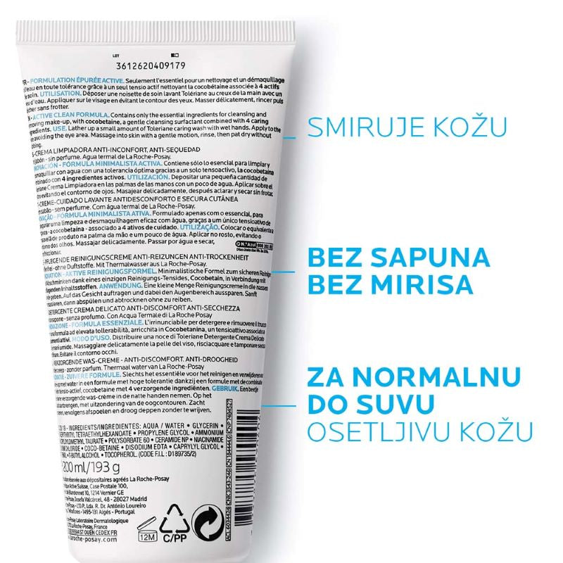La Roche Posay TOLERIANE Negujući gel za pranje lica protiv suvoće i neugodnog zatezanja kože, 200 ml