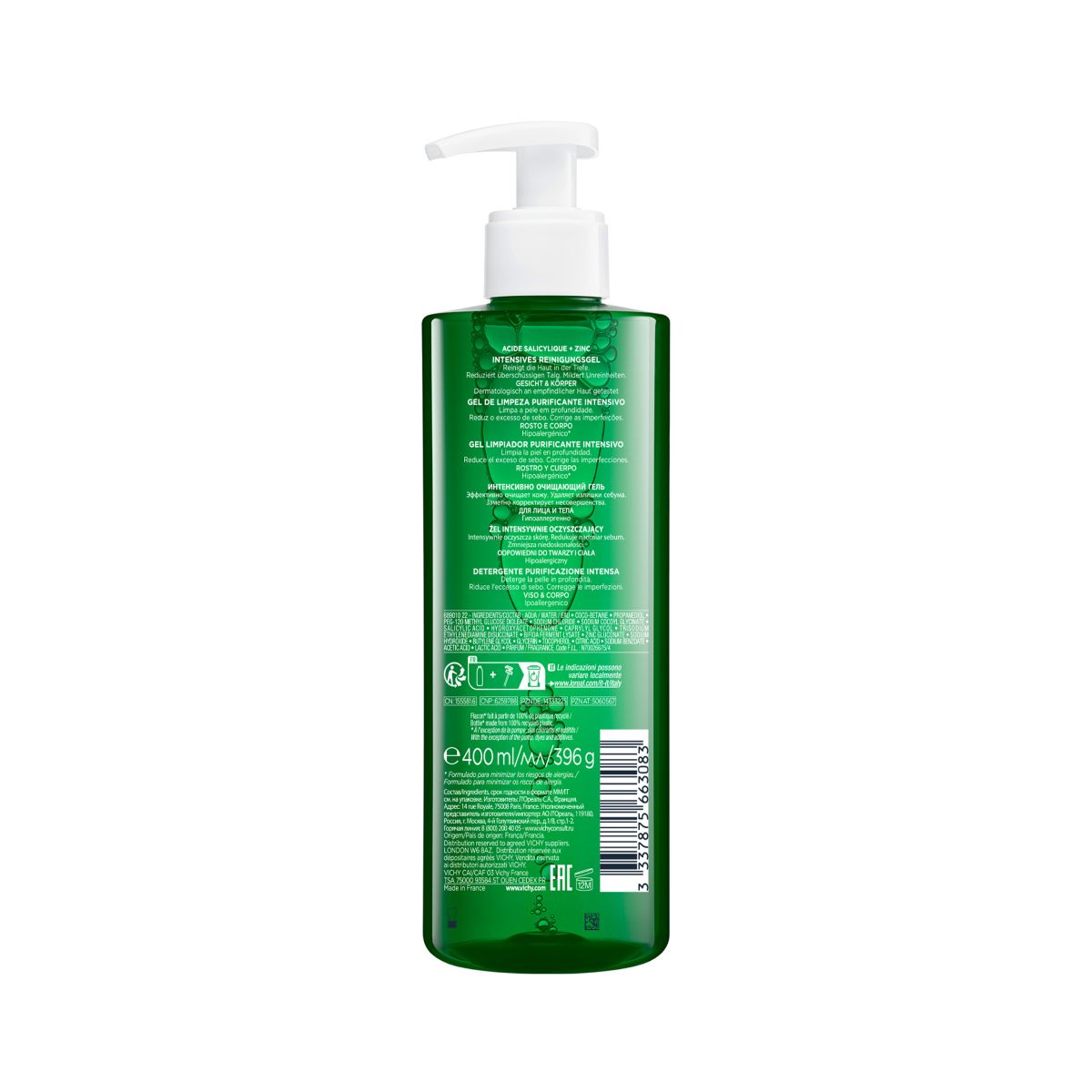VICHY NORMADERM PHYTOSOLUTION Gel za dubinsko čišćenje masne i aknama sklone kože, 400 ml