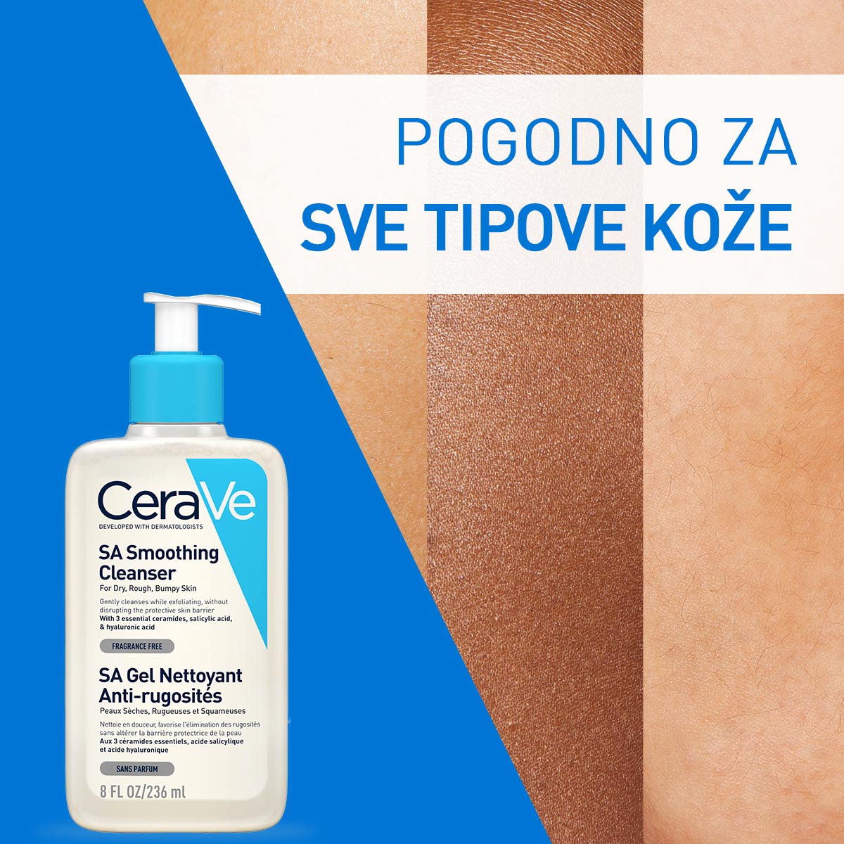 CERAVE SA SMOOTH GEL 236ml4118
