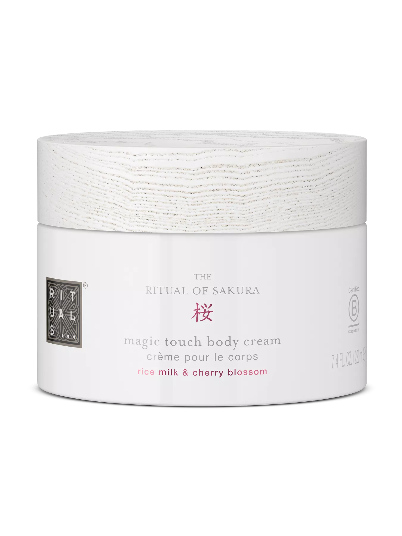 RITUALS SAKURA 220 ML BODY CREAM
