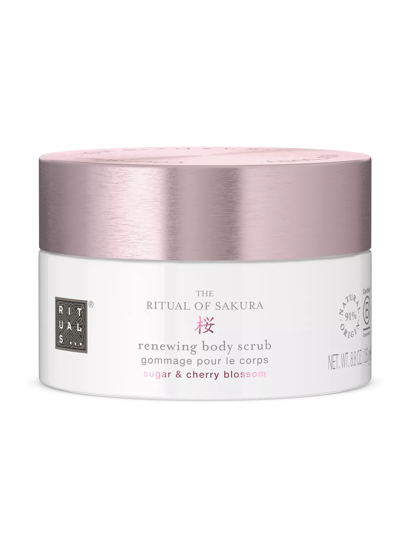 RITUALS SAKURA 300 GR BODY SCRUB