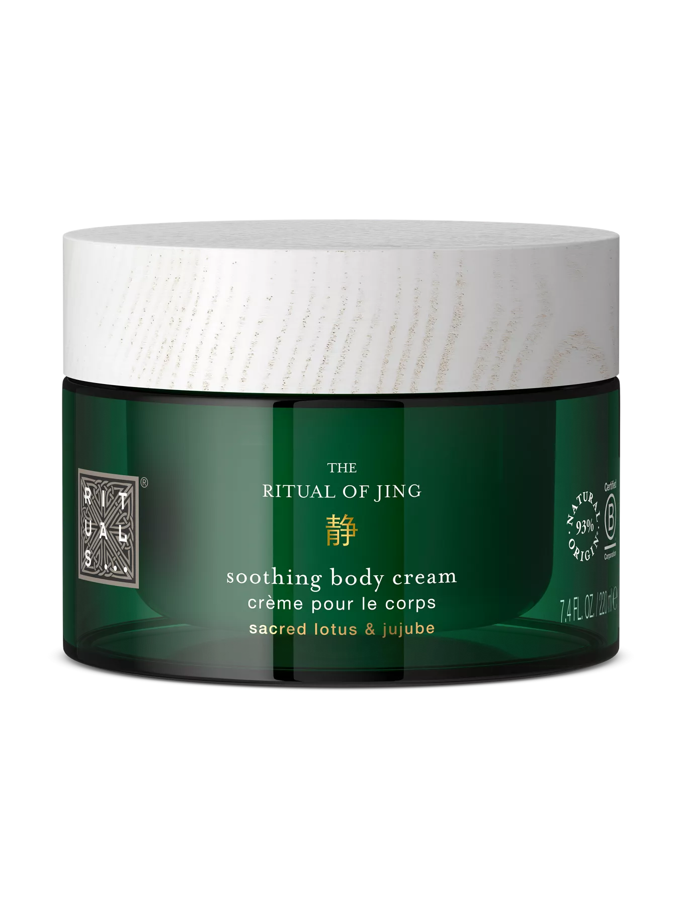 RITUALS JING 220 ML BC