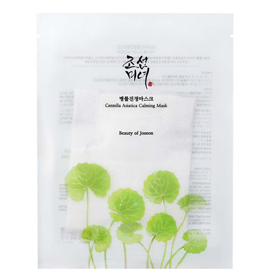 BEAUTY OF JOSEON CENTELLA ASIATICA CALMING MASK 25ML X 10