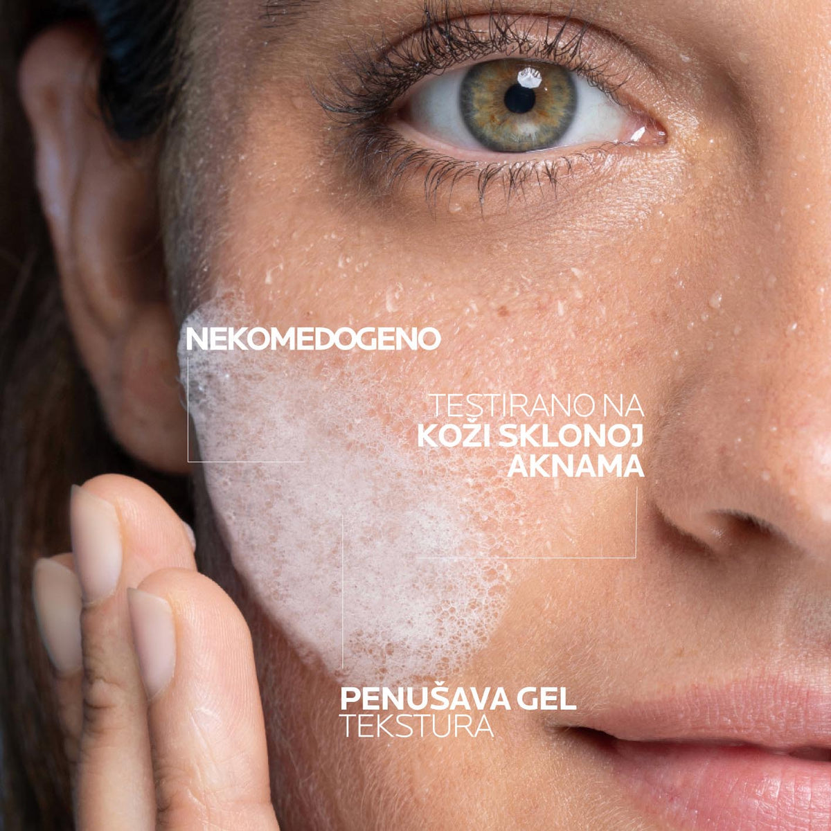 La Roche Posay : EFFACLAR Penušavi gel za čišćenje masne, osetljive kože lica sklone aknama sa novim aktivnim sastojkom filobiomom, zasnovan na nauci o mikrobiomu, 200 ml