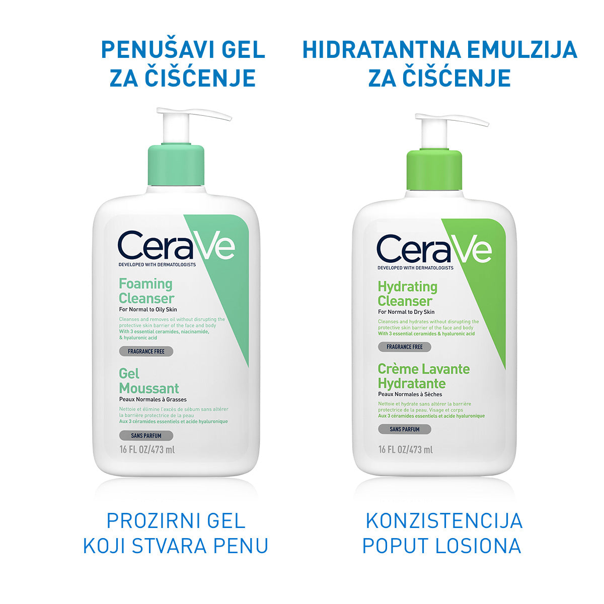 CeraVe penušavi gel za čišćenje za normalnu do masnu kožu, 473 ml