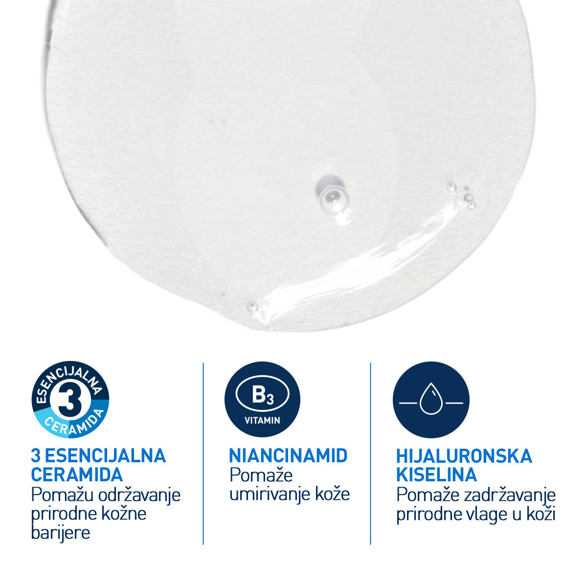 CeraVe penušavi gel za čišćenje za normalnu do masnu kožu, 976 ml