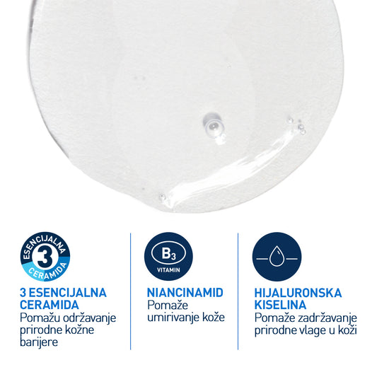 CeraVe penušavi gel za čišćenje za normalnu do masnu kožu, 976 ml