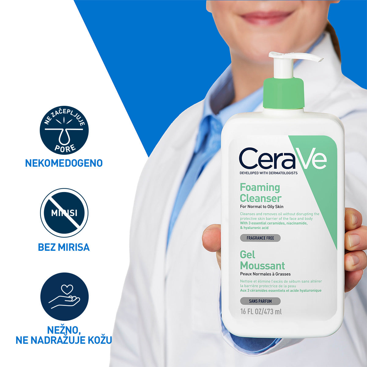CeraVe penušavi gel za čišćenje za normalnu do masnu kožu, 976 ml