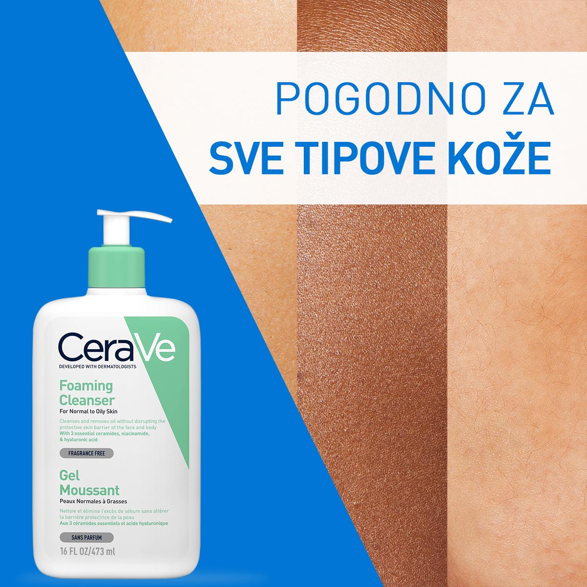 CeraVe penušavi gel za čišćenje za normalnu do masnu kožu, 976 ml