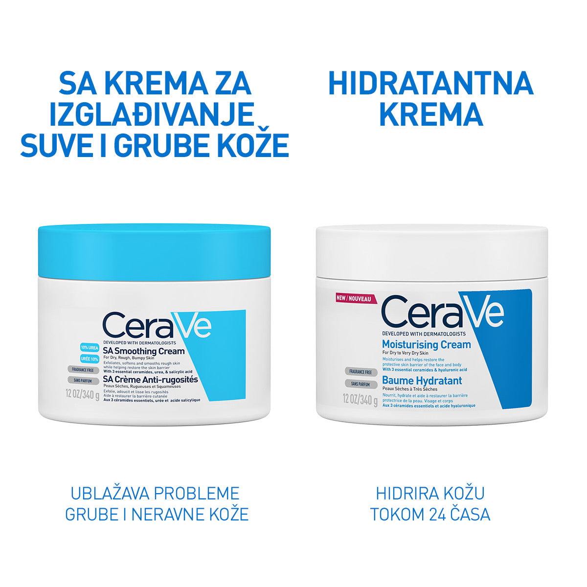 CERAVE SA SMOOTH KR T 340ml 4101