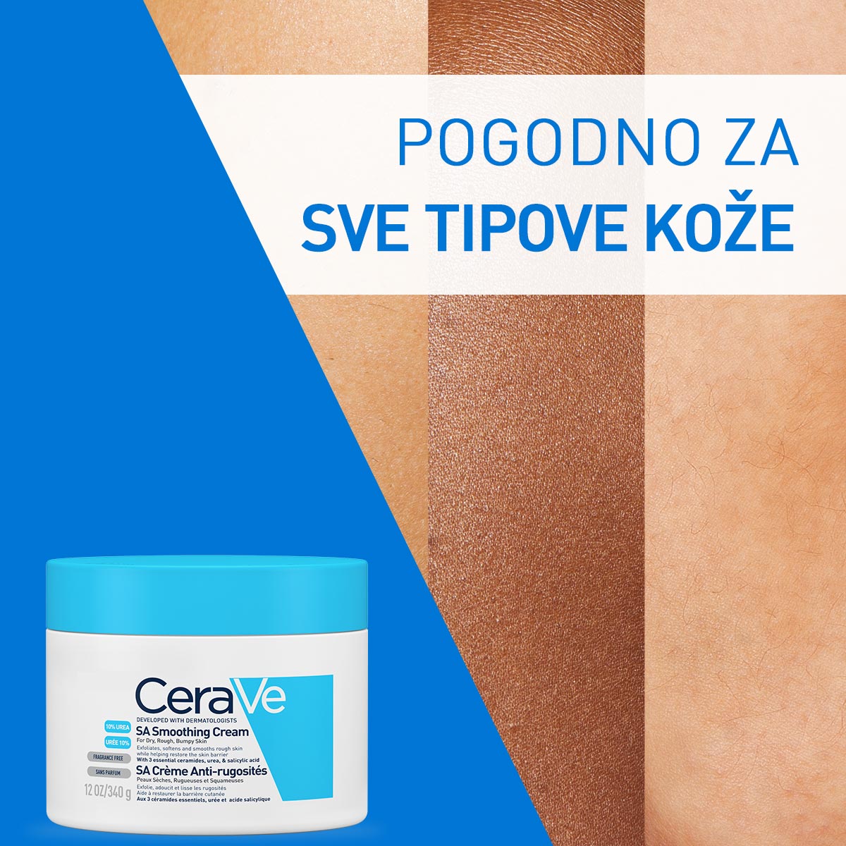 CERAVE SA SMOOTH KR T 340ml 4101