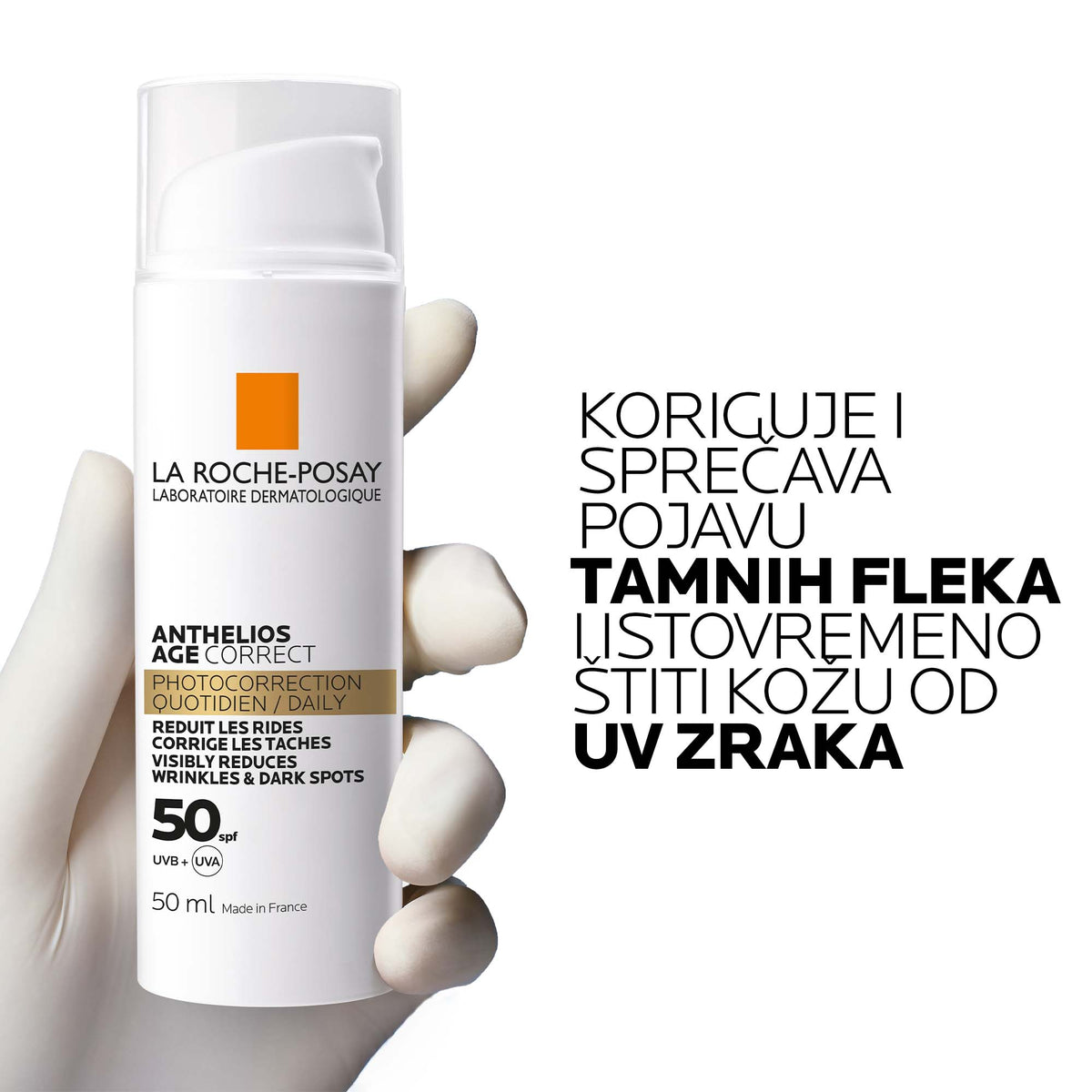 La Roche Posay ANTHELIOS AGE CORRECT SPF50 Dnevna zaštita od sunca koja ispravlja znakove starenja, bore, tamne mrlje i elastičnost, 50 ml