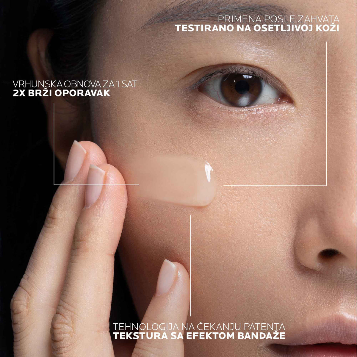 La Roche Posay CICAPLAST B5 SERUM Ultra-obnavljajući i hidratantni serum za dehidriranu i nadraženu kožu bez sjaja, 30 ml