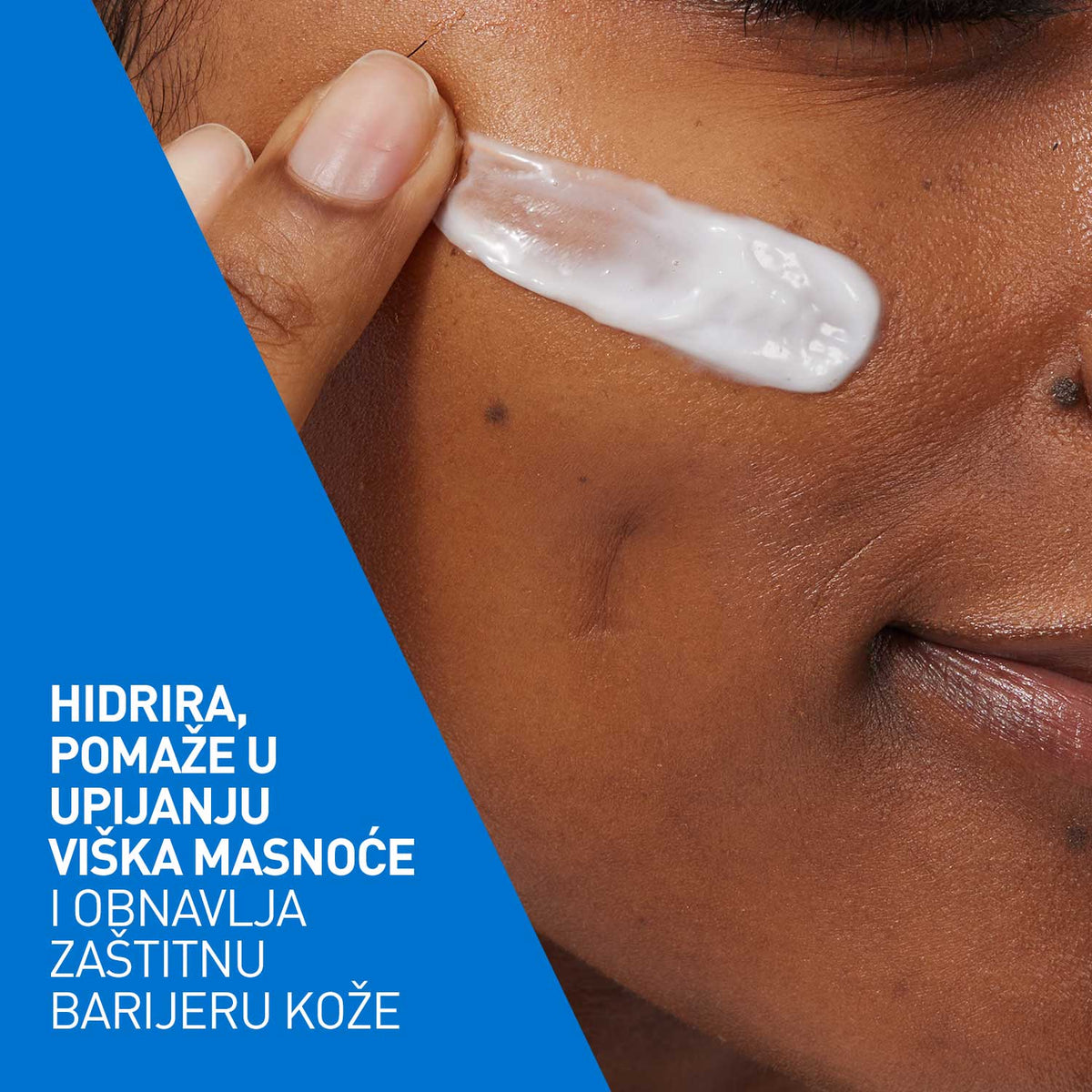 CERAVE OIL CONTR MOISTUR GEL 52ml 4513