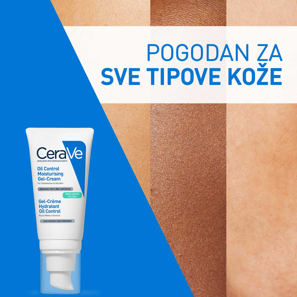 CERAVE OIL CONTR MOISTUR GEL 52ml 4513