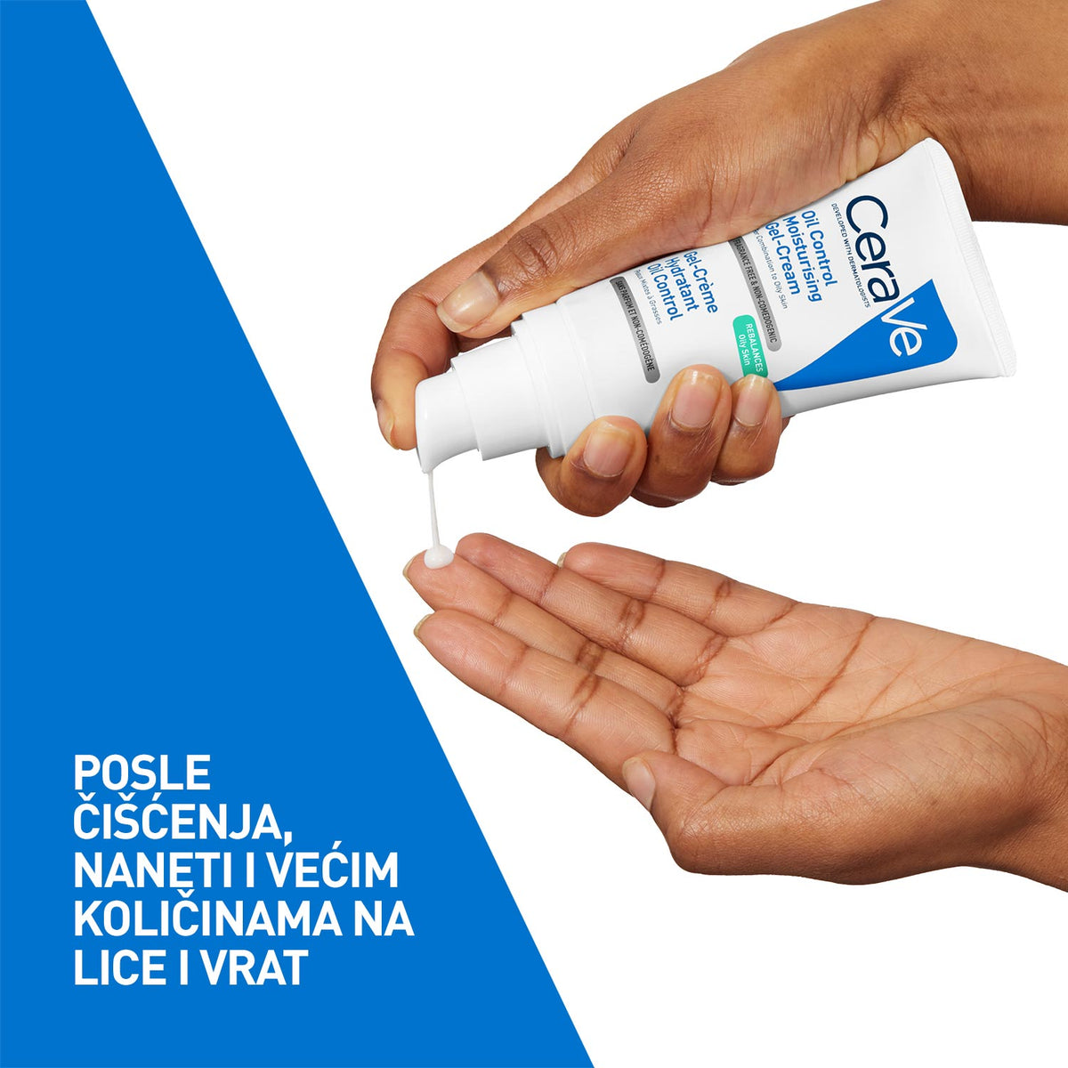 CERAVE OIL CONTR MOISTUR GEL 52ml 4513