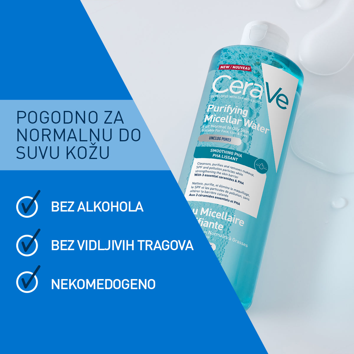 CERAVE PURIFYING MICWAT 400ml 3160