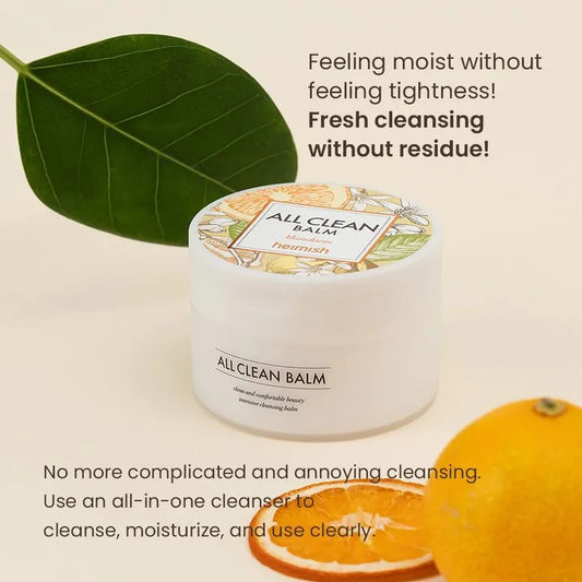 HEIMISH ALL CLEAN BALM MANDARIN CLEANSING BALM 120ML