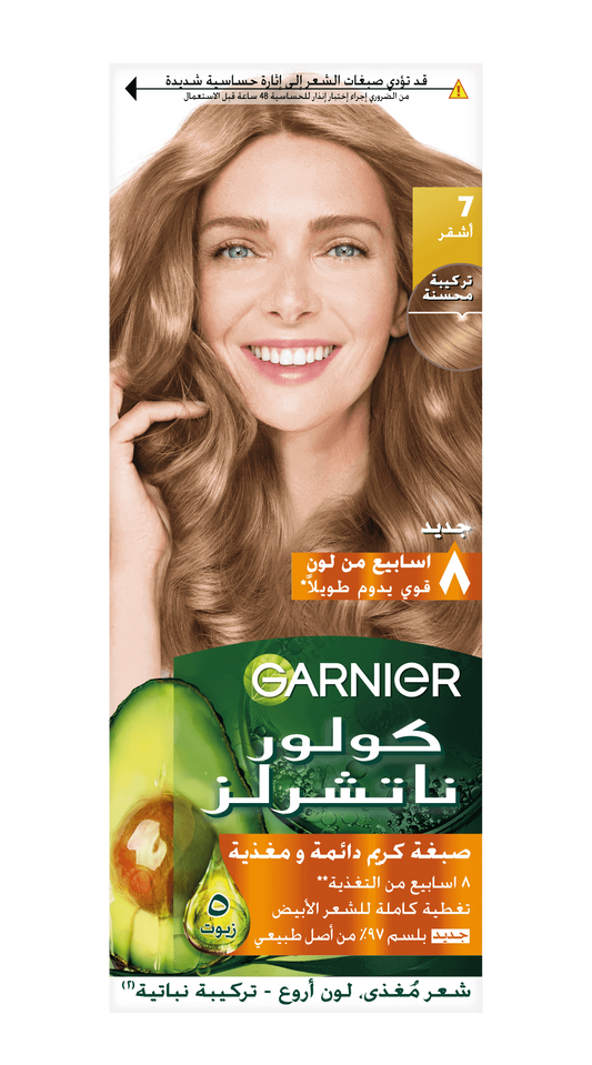 GARNIER COLOR NATURALS 7 boja za kosu