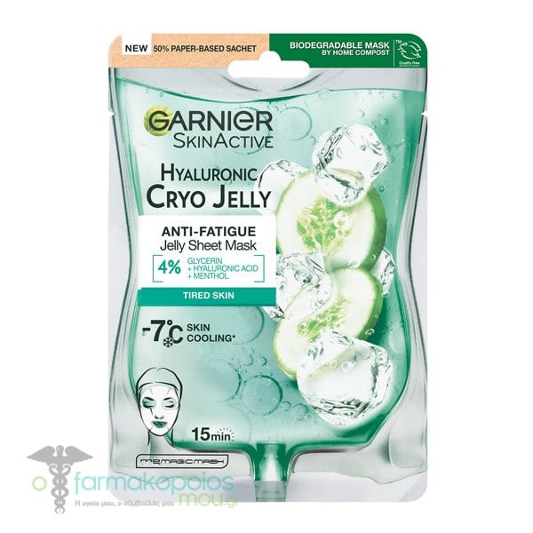 GARNIER CRYO JELLY  maska za lice 27g