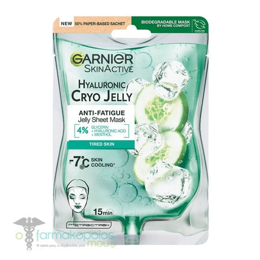 GARNIER CRYO JELLY  maska za lice 27g